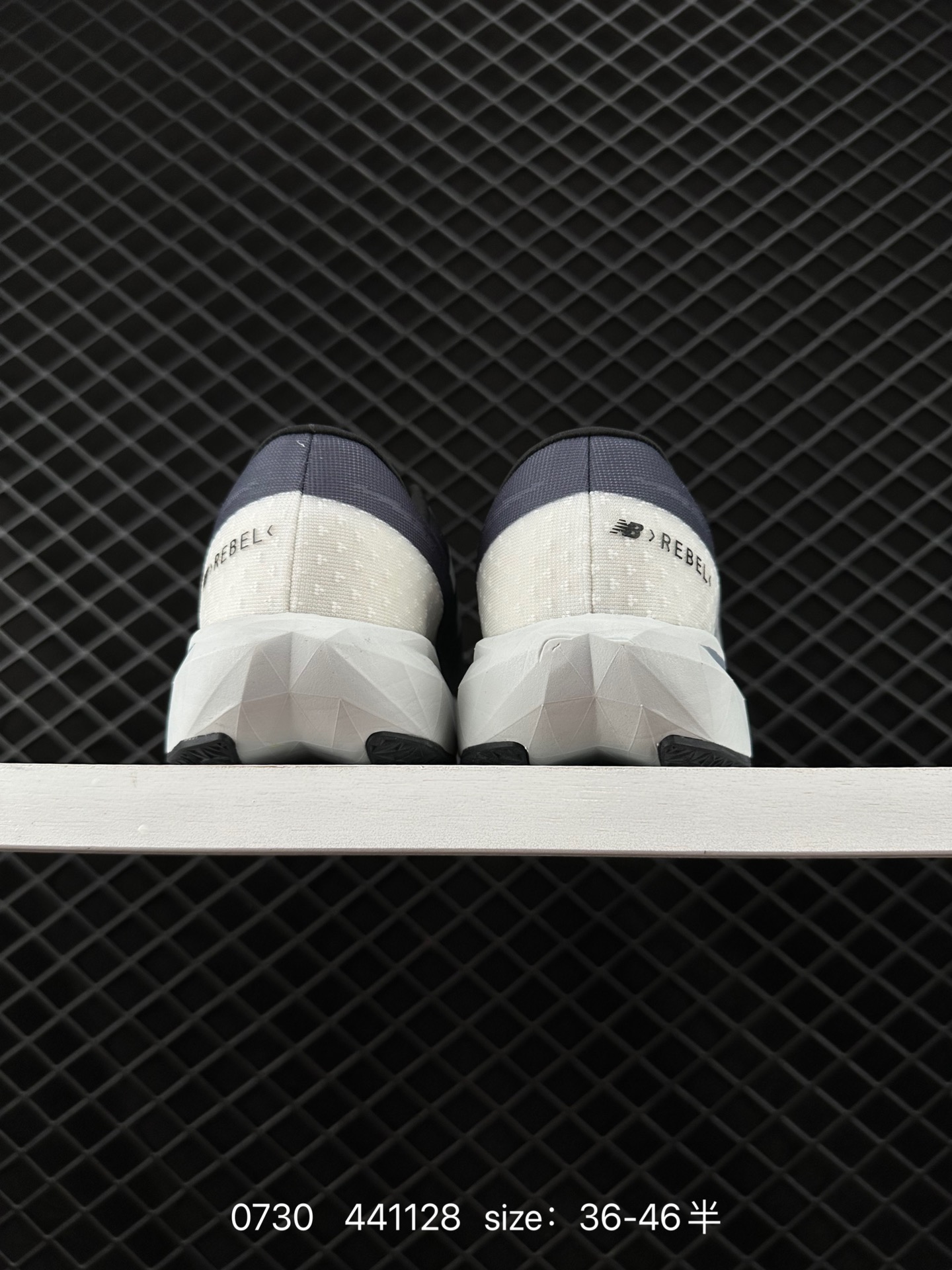 New Balance FuelCell Rebel v4 Preview